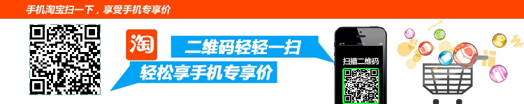 Corset en nylon - Ref 683254 Image 8