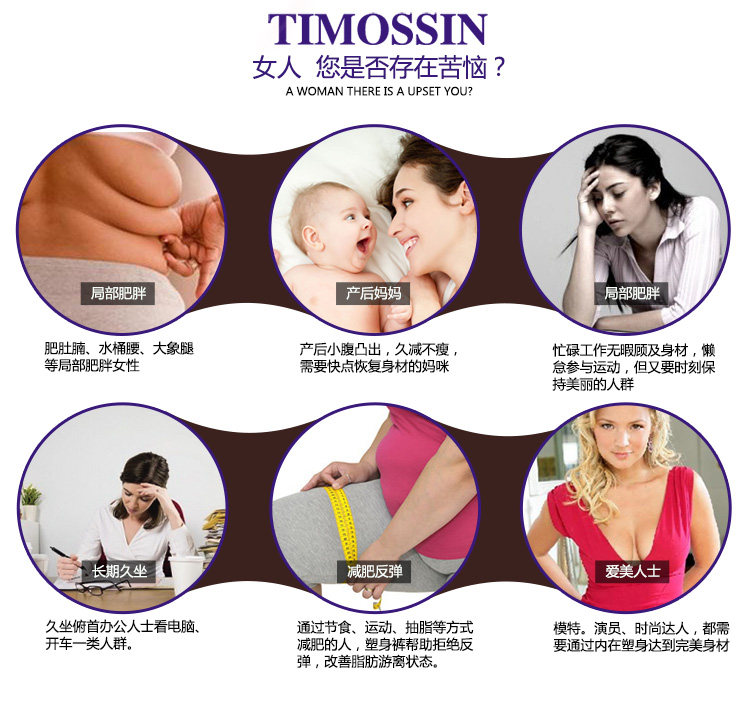 Corset luxueux en nylon - Ref 675073 Image 14