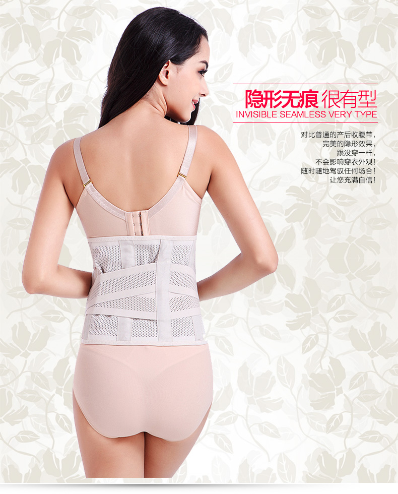 Corset luxueux en spandex - Ref 683256 Image 21