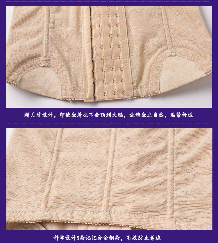 Corset luxueux en nylon - Ref 675073 Image 35