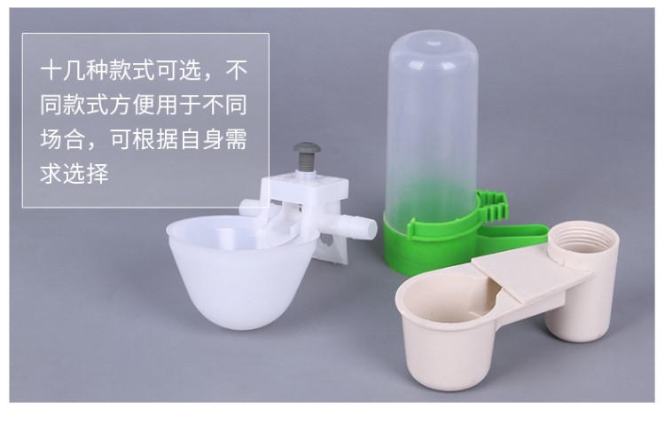 Chim bồ câu cung cấp chim bồ câu hộp chống nước hộp nhựa máng treo hộp thức ăn hình tròn bán hình chữ nhật - Chim & Chăm sóc chim Supplies cám cho chim sáo ăn	