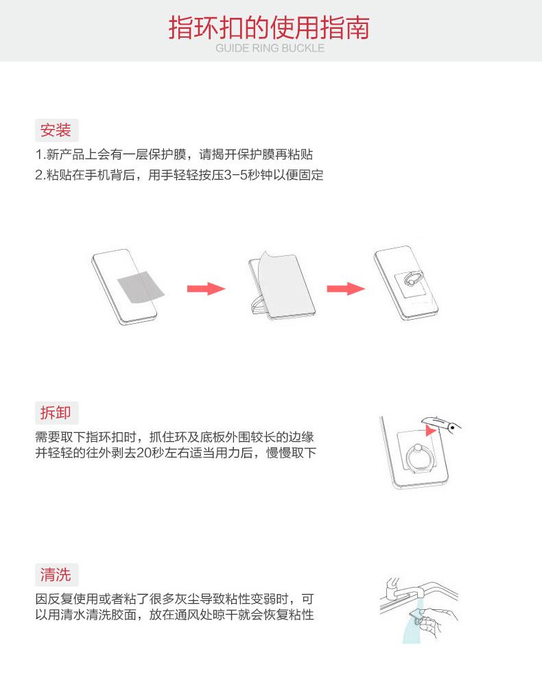 6 điện thoại người giữ chiếc nhẫn của Apple phổ Desktops chụp chiếc nhẫn lười biếng thanh-nữ khung màn hình phẳng - Phụ kiện điện thoại di động ốp lưng htc u11