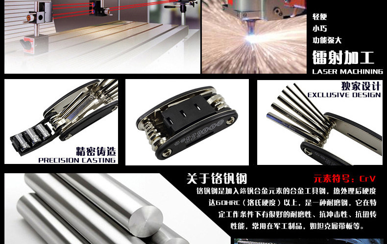 Outils pour vélo - Ref 2281234 Image 26