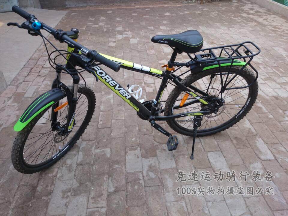 Porte-bagages pour vélo - Ref 2415139 Image 39