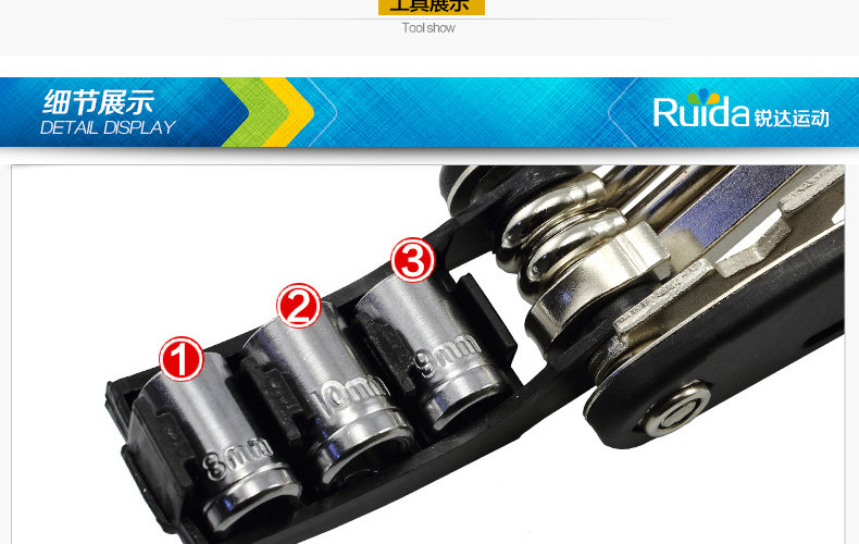 Outils pour vélo - Ref 2281234 Image 35