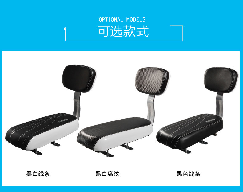 Selle de vélo Mountain Bike DUKE - Ref 2346063 Image 27