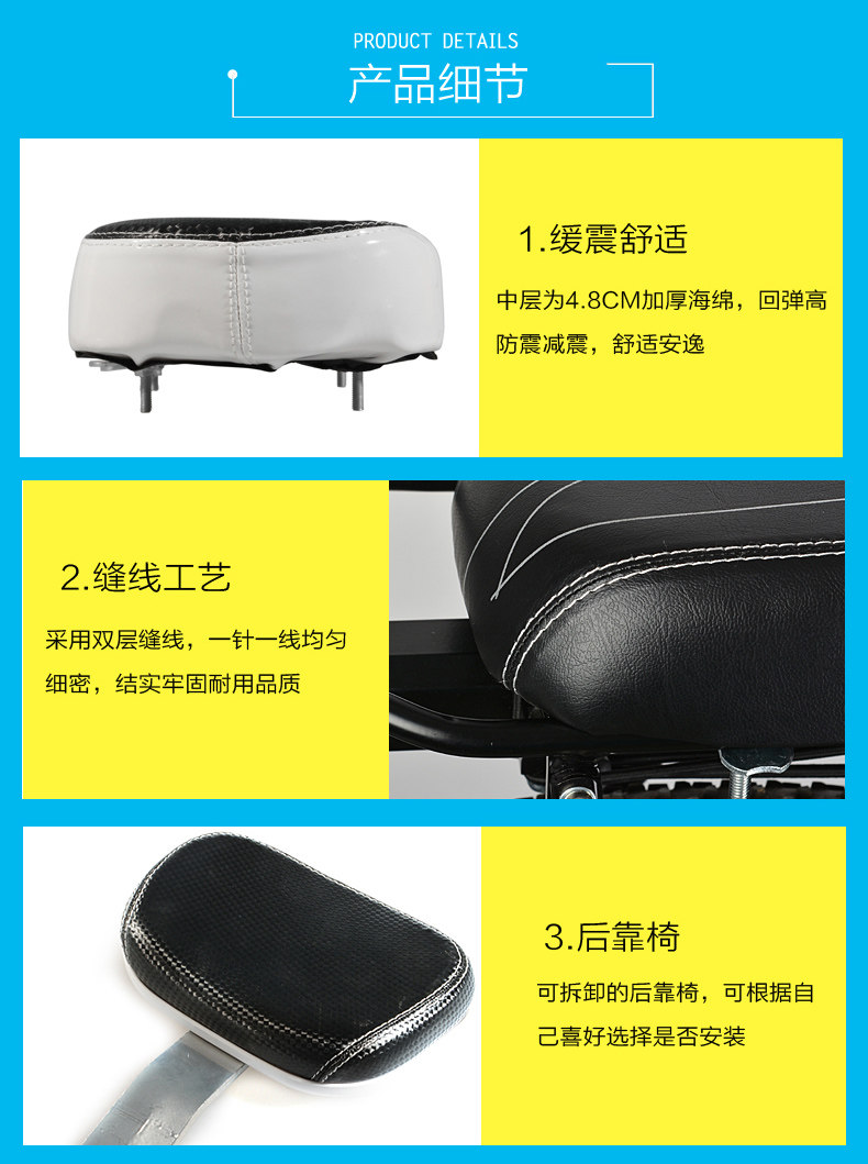 Selle de vélo Mountain Bike DUKE - Ref 2346063 Image 31