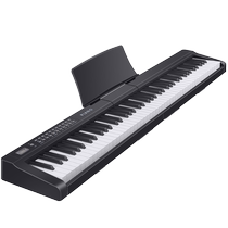 88-key heavy hammer standard electronic piano professional portable adult entry-level childrens beginner kindergarten teachers home