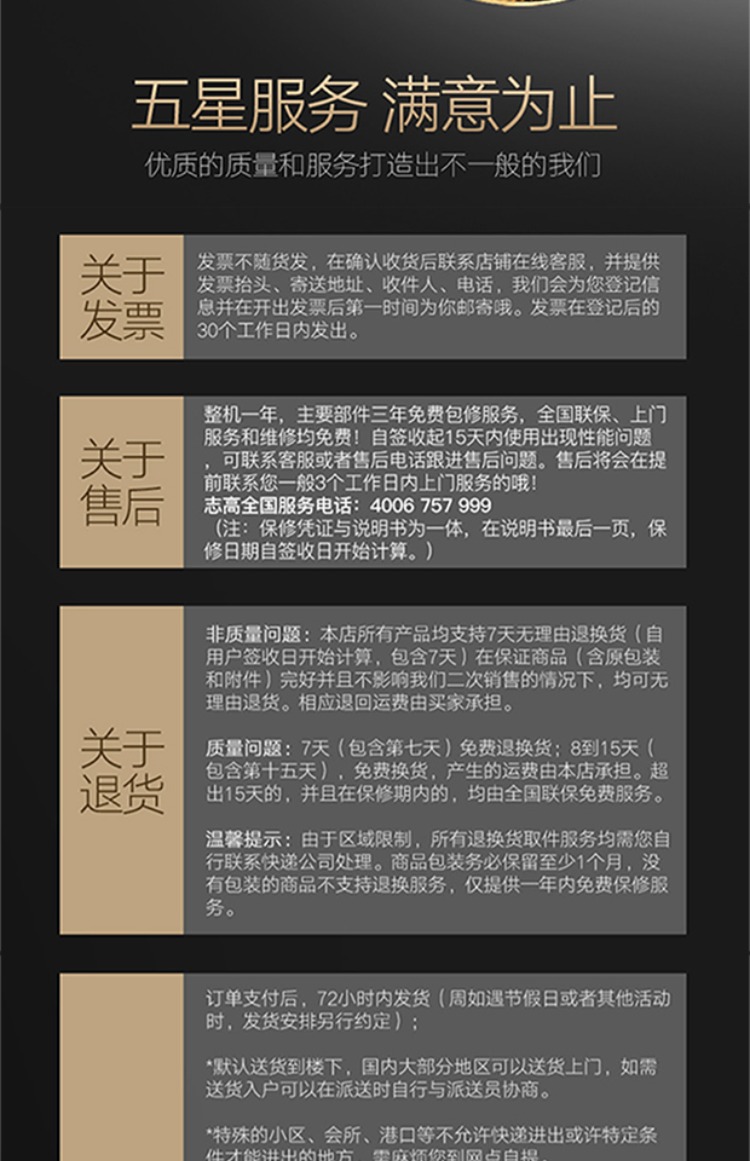 Chigo / 高 XPB85-168S hộ gia đình công suất lớn thùng đôi máy giặt xung bán tự động ký túc xá nhỏ máy giặt sấy