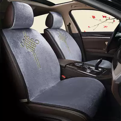 Car cushion winter short plush new flocking cushion winter car wool pad warm car pad free seat cushion cover