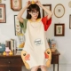Bộ đồ ngủ nữ cotton tinh khiết phong cách công chúa mùa hè ngắn tay phong cách hàn quốc dễ thương đồ ngủ mặc nhà nữ có thể mặc rộng rãi học sinh - Đêm đầm