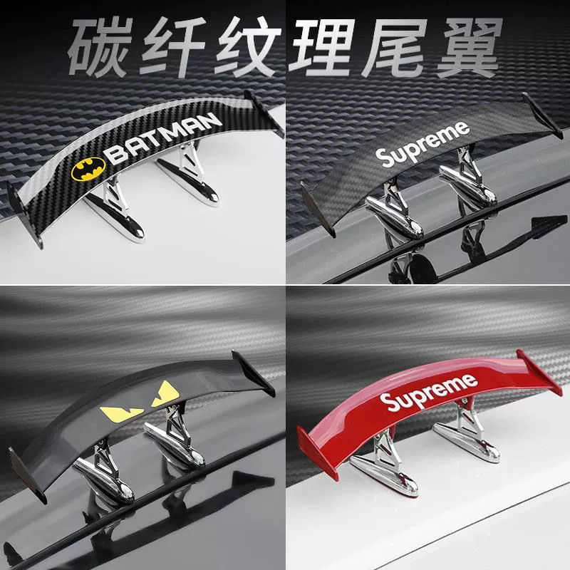 Lingdu Mondeo 18 mô hình của thế hệ thứ mười xe thể thao Civic mui xe kích thước cánh sau hợp kim nhôm nhỏ sửa đổi - Sopida trên
