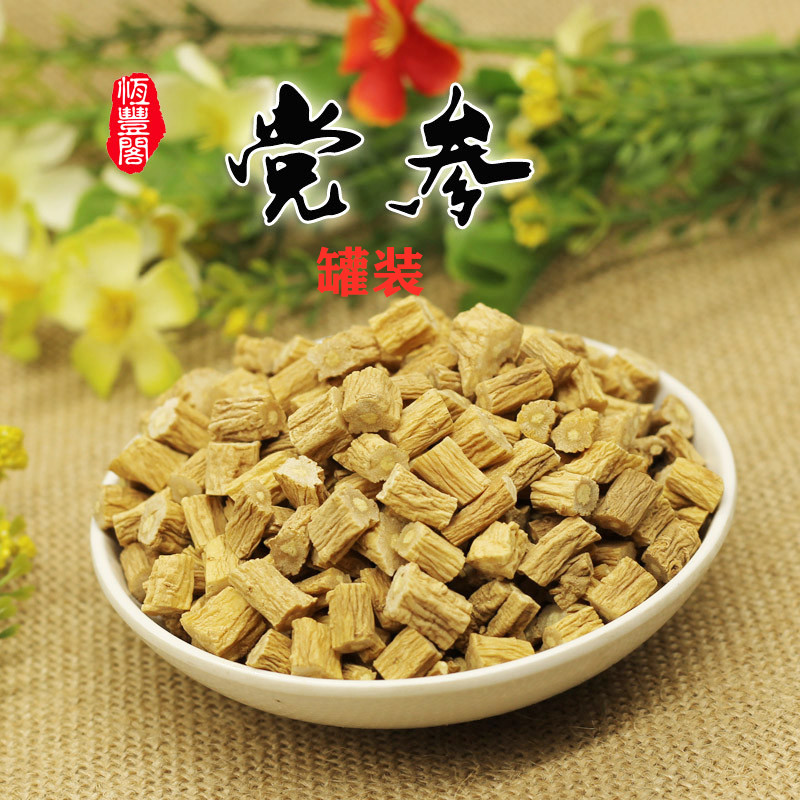 Codonopsis tablets 500 grams of super wild new goods Gansu Longxi farmers' self-produced sulfur-free Codonopsis tablets soaked in water
