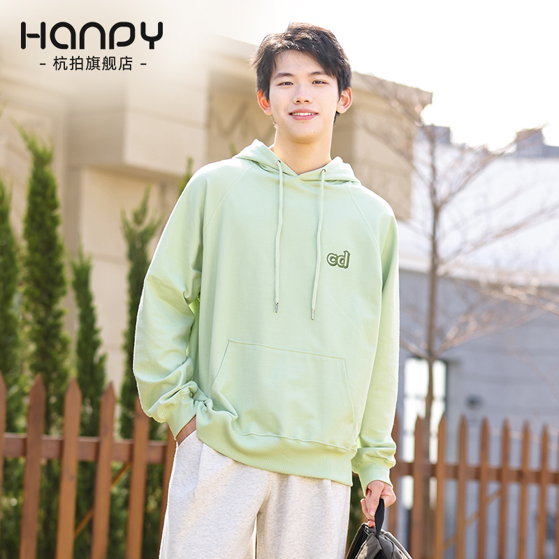 Teen Boys' Spring Heavyweight Pure Cotton Hooded Sweatshirt, Versatile Hoodie Top for Middle and High School Students