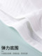 Adolescent girl development underwear fixed cup summer sports shock-proof vest for junior high school students without rims bra