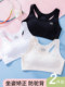 Underwear for female junior high school students in the developmental period, sitting posture correction, anti-hunchback sports vest, high school student girl's pure cotton bra