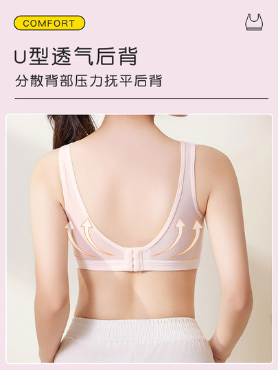 Adolescent girls' underwear in the second and third stages, 15-year-old sports shock-proof vests for junior high school students and high school students, thin bras
