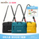 MONIN multifunctional outdoor waterproof bag yellow lake blue black