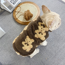 Dogs clothes winter gush small bear Machia cute Chaochio fighting teddy Snow Narei small and medium dog fou keep warm