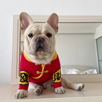 Fardou clothes New Year Down with small dogs Snow Narefa Niu Ying Bulldog Bulls Bulls to celebrate the Spring and Autumn Winter