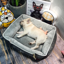 Dog Nest Winter Warm All Season Versatile Removable Wash Large Small And Medium Dog Teddy Bite Pooch Pet Bed Sleeping Mat