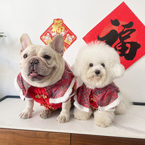 Break code clear cabin pooch Chinese style Tang suit cotton clothing for Chinese New Year