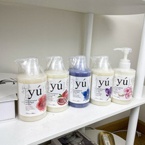 Pet Fang Ing Bulldog Yu Oriental Sencun Dog Bath Bath Bath and sterilization Deodoring Shampoo