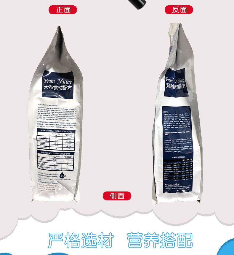 Qin cha thuần tự nhiên thức ăn cho chó nhỏ chó trưởng thành thức ăn cho chó Teddy hơn gấu Chihuahua Bomei 5 kg tải 2,5kg - Chó Staples thuc an cho chó