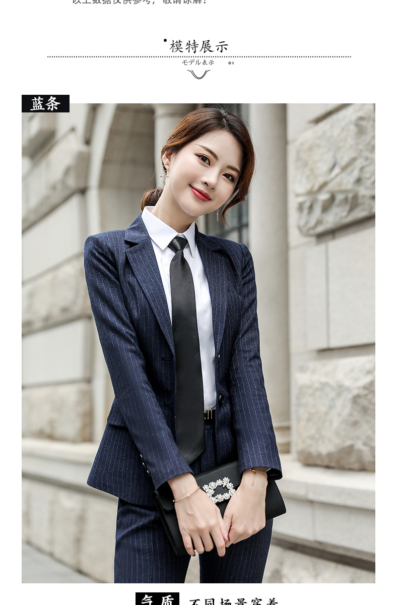 Tailleur femme - Ref 3244055 Image 14