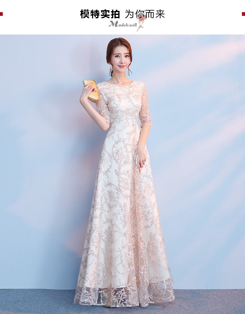 Robe de soirée conventionnel - Ref 3212923 Image 12