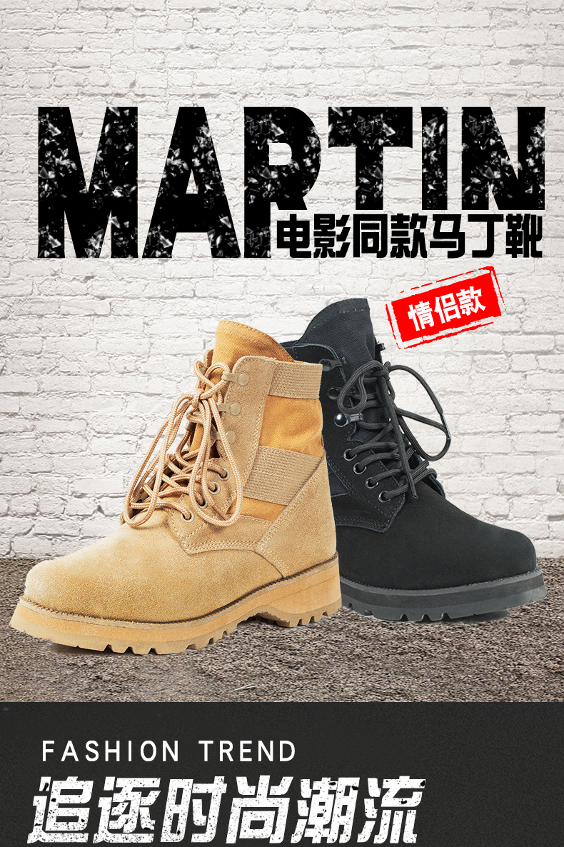 CQB.CSZ cặp vợ chồng mới Martin khởi động nam Hàn Quốc phiên bản của ống ngắn Anh fan boots retro xu hướng ngoài trời khởi động