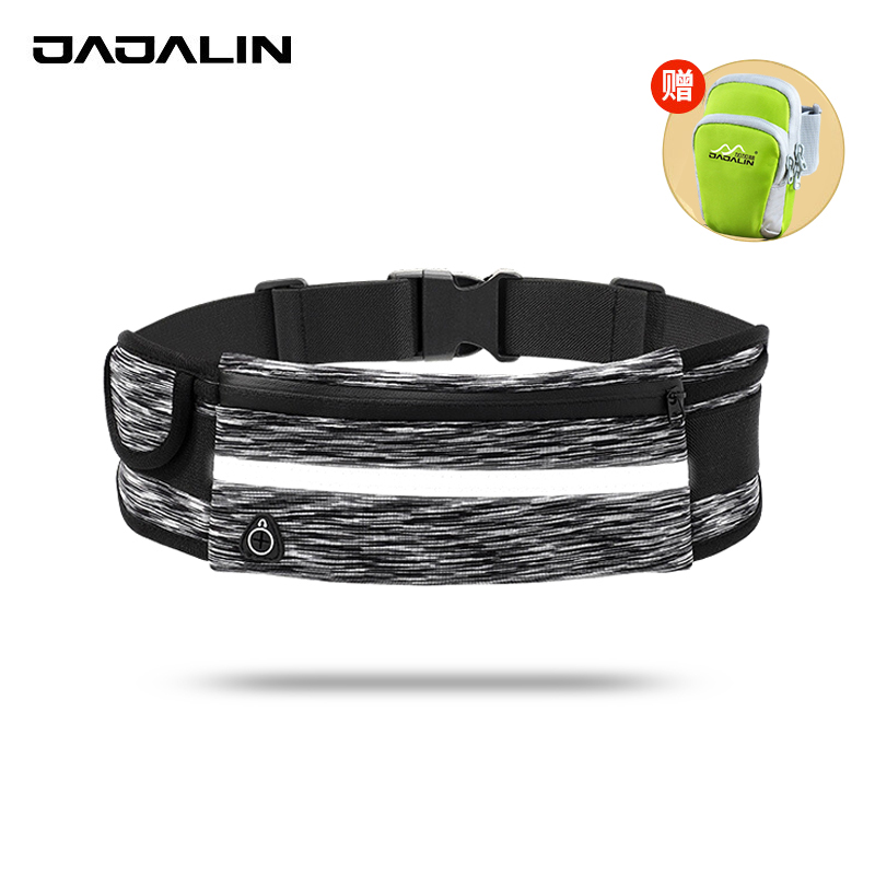 Running bag women's sports running mobile phone Bag Men's Fitness Bag equipment super light mini invisible belt tide ins fashion ins