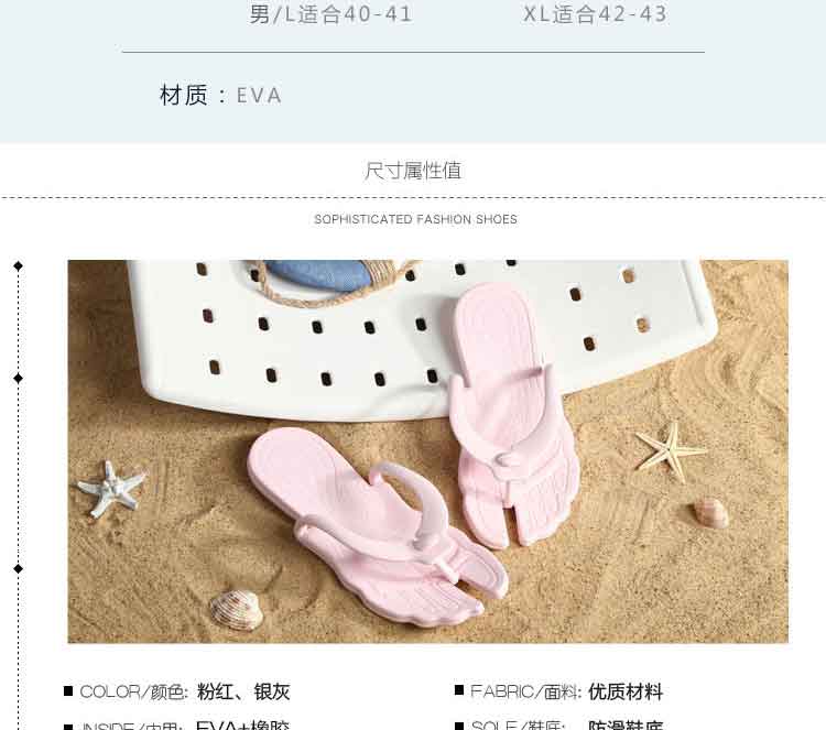 Gagarin du lịch di động gấp đôi nam và nữ trượt ngoài trời đi biển sandal dép xỏ ngón - Khởi động ngoài trời boot martin