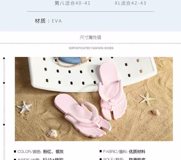 Gagarin du lịch di động gấp đôi nam và nữ trượt ngoài trời đi biển sandal dép xỏ ngón - Khởi động ngoài trời