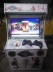 Trò chơi trẻ em siêu bắn nhạc xbox360oneps3ps4 thời gian hợp tác bóng tiền đồng hợp tác thuê thử nghiệm - Kiểm soát trò chơi tay cầm chơi game free fire Kiểm soát trò chơi