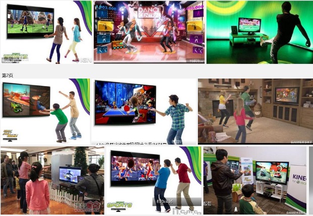 Xbox360 somatosensory trò chơi trẻ em nhảy máy điện thoại di động thanh toán trường ấm ps4 liên doanh Internet quán cà phê trò chơi video - Kiểm soát trò chơi tay cầm ps4