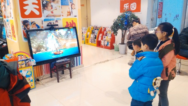 Xbox360 somatosensory trò chơi trẻ em nhảy máy điện thoại di động thanh toán trường ấm ps4 liên doanh Internet quán cà phê trò chơi video - Kiểm soát trò chơi tay cầm ps4