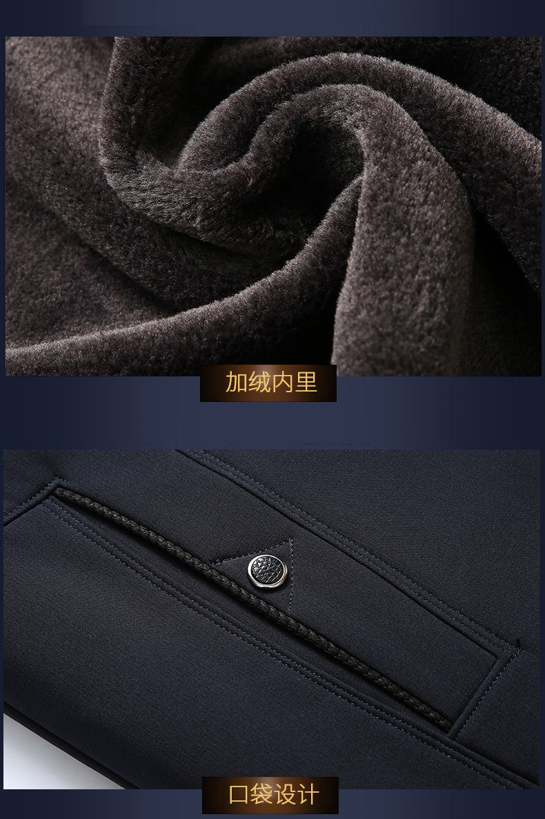 Blouson homme        manches longues en Polyester - Ref 3116640 Image 46