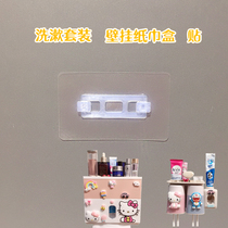 Powerful No-mark transparent wall-mounted wall hanging wall-hanging towel box accessories tile sticking wall hanger