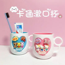 Creative KT Bites Cat Cartoon Children Gargle Cup Plastic Tooth Cylinder Cup Cute Toothbrush Cup South Korea Gargle Cup Lovers