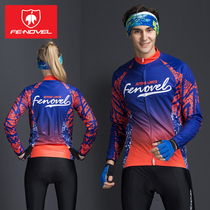 fenoel ride suit suit mens bike mountain bike mountain bike road fleet wear custom long sleeve blouses womens style