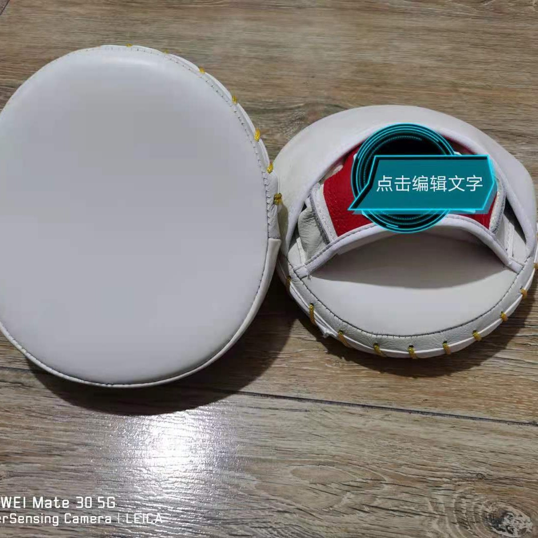 New boxer target pure cowhide vintage razor small hand target Muay Thai fight arc training boxing