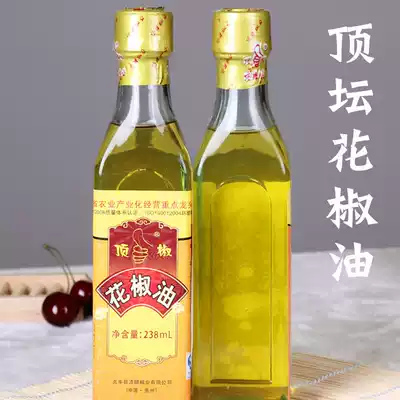 Guizhou Dingtan old pepper oil Zhenfeng top pepper Cold seasoning cooking hot pot dip sesame oil 2 bottles X238ML