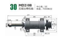 Jindi MD2108 machine à tenonner à cinq disques arbre rail rond broche de fraisage à double extrémité siège de scie à ruban simple siège de roulement de transmission