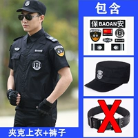 【Новый стиль】 черный короткий топ + брюки + теги + шляпа