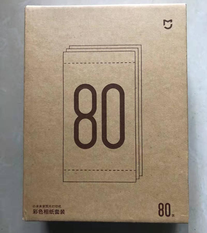 Xiaomi mi family photo printing machine 1S back glued phase paper 3 inch 6 inch 40 sheets 80 sheets of ribbon pocket version 50 sheets