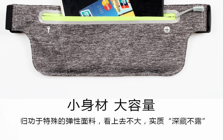 Túi thể thao chạy bộ nam nữ 2019 mới thời trang cá nhân đa chức năng ngoài trời không thấm nước siêu mỏng thể dục túi điện thoại di động
