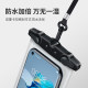 The new mobile phone waterproof bag can touch the screen to swim and drift transparent waterproof cover for taking pictures and takeaway special hanging neck rainproof bag