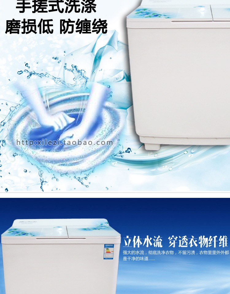 Rongshida 13 kg máy giặt công suất lớn bán tự động đôi xi lanh thùng đôi máy giặt xung rửa mạnh mẽ miếng lớn - May giặt giá máy giặt panasonic