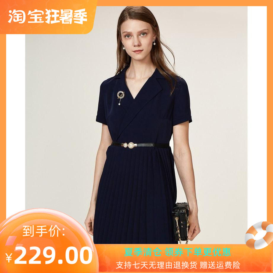 Yinl 2021 Summer New Suite Frame with Commuter OL Handle Dress 8C 59205107